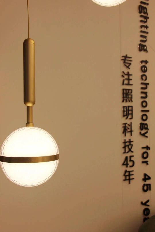 品牌大事|陽光照明家居燈飾研發(fā)中心、新都市風(fēng)尚館開業(yè)儀式 品牌大事|陽光照明家居燈飾研發(fā)中心、新都市風(fēng)尚館開業(yè)儀式