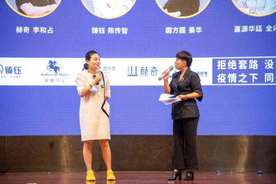 品牌大事|燈飾采購盛宴,2020星光榮耀王者聯盟聯合新品發布會 品牌大事|燈飾采購盛宴,2020星光榮耀王者聯盟聯合新品發布會