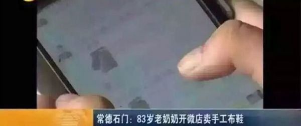 營銷策劃六大秘笈，窮得響叮當的創業公司也能爆紅!