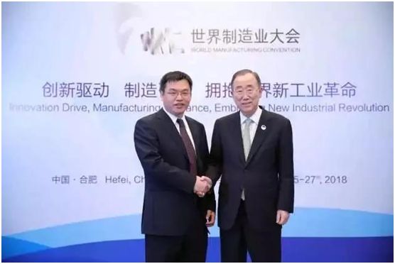 紅日成為廣東省“戰疫人才貸”項目白云區首家簽約單位