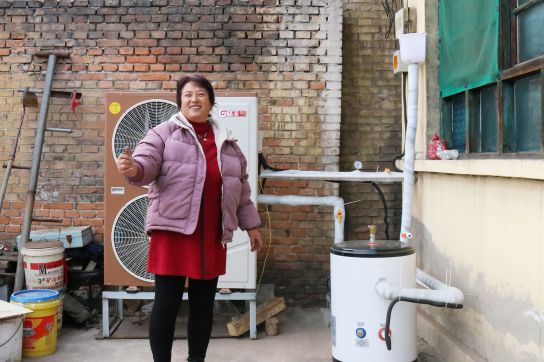 品牌榮譽(yù)|格美粵空氣能被授予“質(zhì)量品牌培育企業(yè)”牌匾 品牌榮譽(yù)|格美粵空氣能被授予“質(zhì)量品牌培育企業(yè)”牌匾