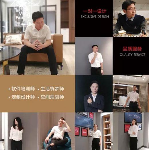 選擇智藝全屋定制,選擇300財富計劃,就是選擇億萬藍海市場 選擇智藝全屋定制,選擇300財富計劃,就是選擇億萬藍海市場