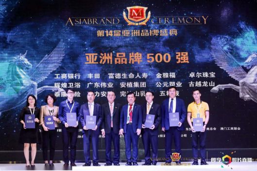 品牌招商|輝煌廚衛7大優勢,帶你快速掘金! 品牌招商|輝煌廚衛7大優勢,帶你快速掘金!