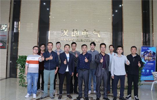 品牌活動|漢的電氣技術研討會:一切為了滿足用戶需求 品牌活動|漢的電氣技術研討會:一切為了滿足用戶需求