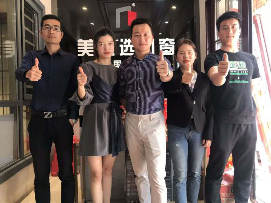 美之選鋁合金門窗千萬級經銷商溫總功績卓絕,年年高升! 美之選鋁合金門窗千萬級經銷商溫總功績卓絕,年年高升!