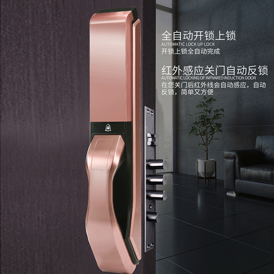 賓館智能指紋鎖廠家批發采購的注意要點 賓館智能指紋鎖廠家批發采購的注意要點