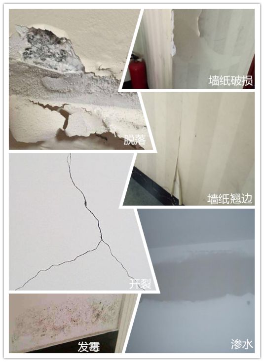 舊墻翻新粉塵多?氣味大?愛滿屋藝術(shù)涂料用實(shí)戰(zhàn)經(jīng)驗(yàn)告訴你 舊墻翻新粉塵多?氣味大?愛滿屋藝術(shù)涂料用實(shí)戰(zhàn)經(jīng)驗(yàn)告訴你