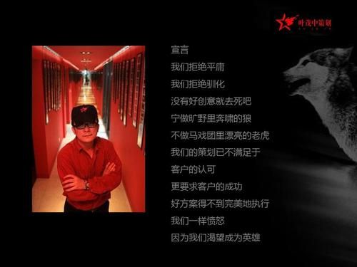 分析三個知名品牌策劃公司如何引領中國咨詢市場前行？