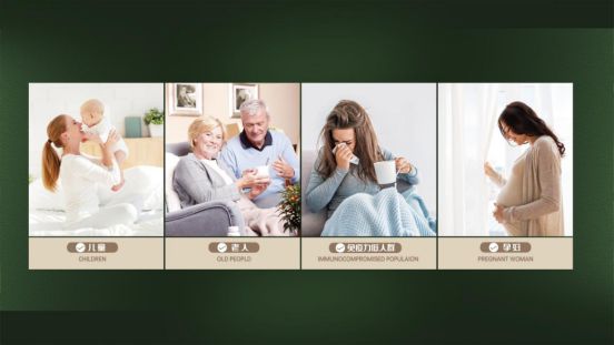 華洲木業新品——維他康氧板應“疫”來襲,打造森態生活 華洲木業新品——維他康氧板應“疫”來襲,打造森態生活