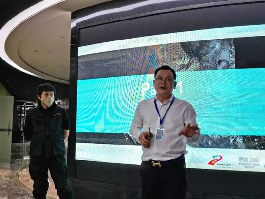 品牌活動|惠達瓷磚營銷中心開展工程渠道開拓培訓會