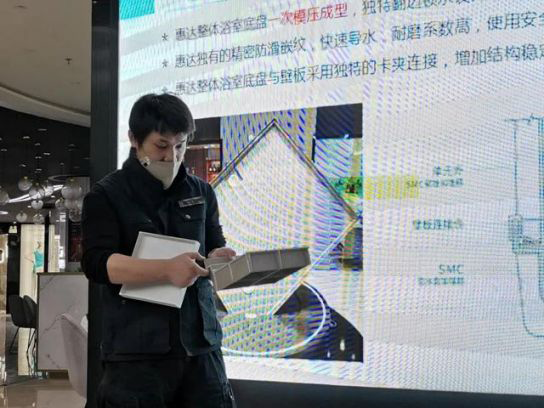 品牌活動|惠達瓷磚營銷中心開展工程渠道開拓培訓會