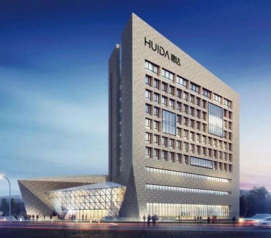 品牌活動|惠達瓷磚營銷中心開展工程渠道開拓培訓會