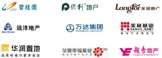 品牌活動|惠達瓷磚營銷中心開展工程渠道開拓培訓會