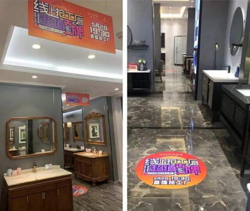 阿洛尼浴室柜全國直播營銷活動,全力助推終端門店業績提升 阿洛尼浴室柜全國直播營銷活動,全力助推終端門店業績提升