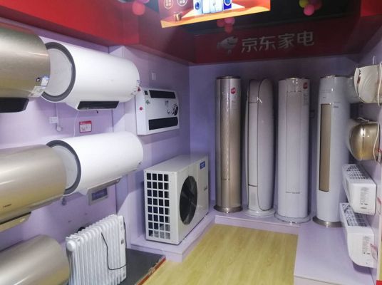 品牌大事|哈唯直流變頻空氣能熱泵進駐京東線下實體店銷售 品牌大事|哈唯直流變頻空氣能熱泵進駐京東線下實體店銷售