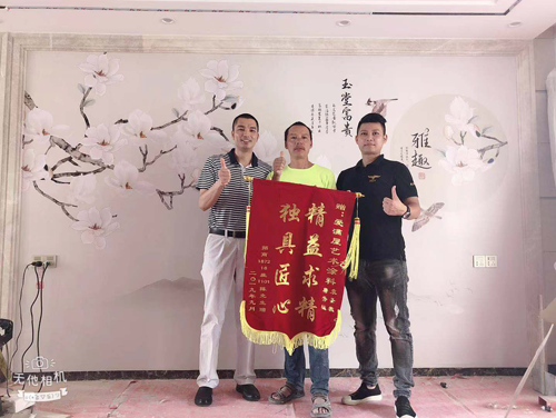 致敬3.15，愛滿屋藝術涂料自始至終注重產品、工藝、售后