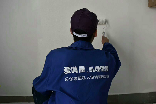 致敬3.15，愛滿屋藝術涂料自始至終注重產品、工藝、售后
