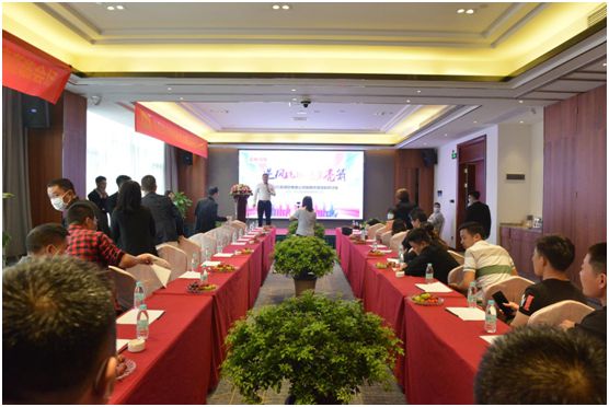 逆風(fēng)飛揚(yáng)  蓄勢(shì)亮箭  箭牌廚電經(jīng)銷商研討會(huì)圓滿舉行