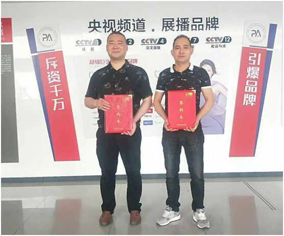 品愛全屋定制新品發布會圓滿落幕 掀起簽約熱潮 品愛全屋定制新品發布會圓滿落幕 掀起簽約熱潮