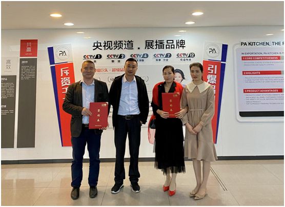 品愛全屋定制新品發布會圓滿落幕 掀起簽約熱潮 品愛全屋定制新品發布會圓滿落幕 掀起簽約熱潮