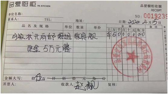 相互交流 形成合力 品愛全屋定制經銷商交流會賦能終端 相互交流 形成合力 品愛全屋定制經銷商交流會賦能終端