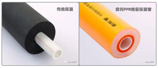 品牌產(chǎn)品|索邦PPR南極保溫管，企鵝寶寶最愛的高端管材