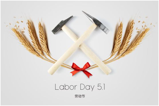 如月之恒,如日之升,澳克士照明守護萬家燈火 如月之恒,如日之升,澳克士照明守護萬家燈火