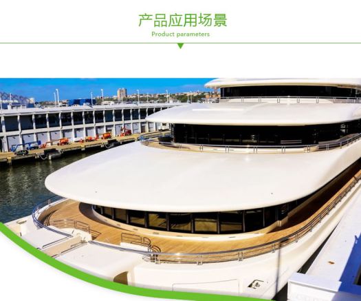 品牌產(chǎn)品|吉盛唐朝海洋膠合板優(yōu)勢盤點 品牌產(chǎn)品|吉盛唐朝海洋膠合板優(yōu)勢盤點