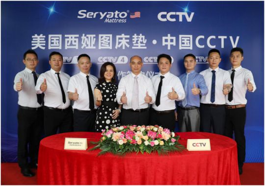 頭條:美國西婭圖大事件 頭條:美國西婭圖大事件