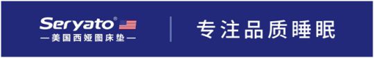 頭條:美國西婭圖大事件 頭條:美國西婭圖大事件
