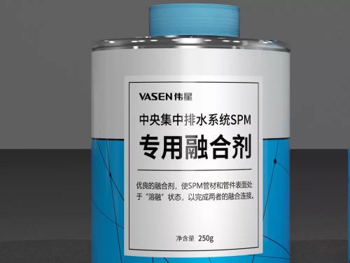 偉星管業|SPM中央集中排水系統痛快有效解決衛生間 堵?漏?臭