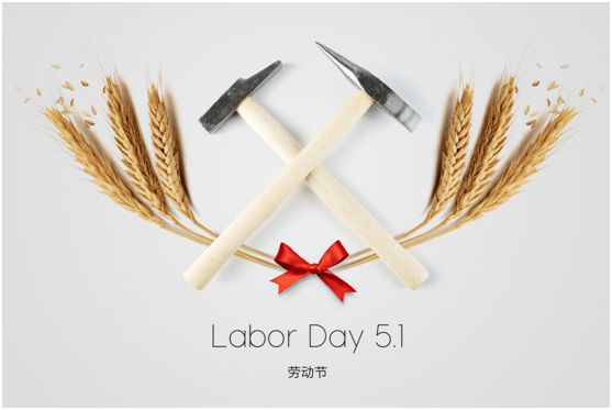 億洋管業：致每一位勤勞上進的億洋人