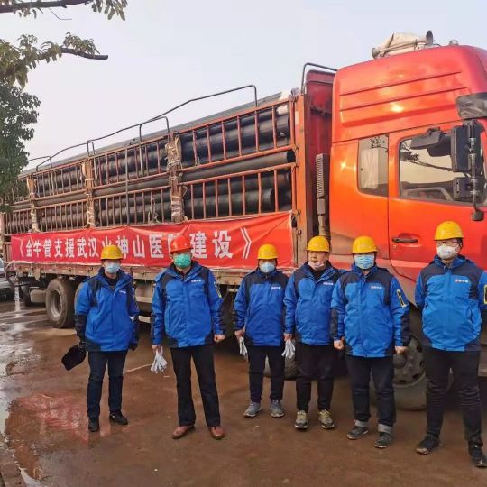 品牌日記|金牛管與武漢水務集團通力合作確保火神山醫院建設進度