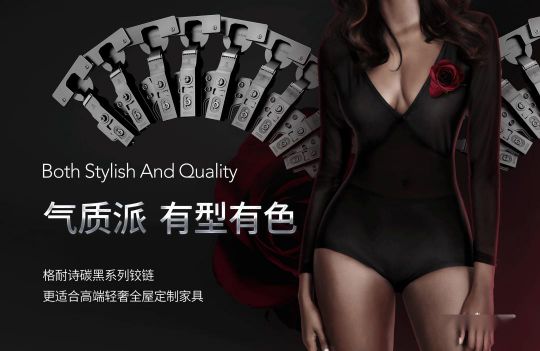 品牌發(fā)展|與眾不同,格耐詩(shī)全品類(lèi)定制家具五金一站式訂購(gòu)平臺(tái) 品牌發(fā)展|與眾不同,格耐詩(shī)全品類(lèi)定制家具五金一站式訂購(gòu)平臺(tái)