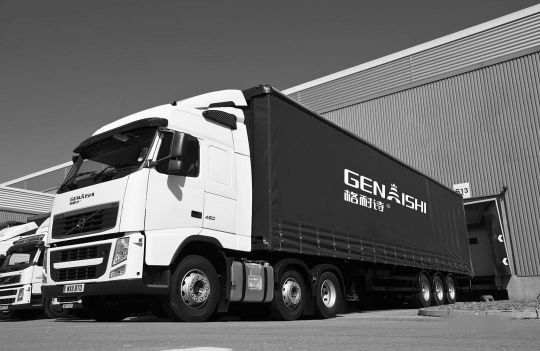 品牌發(fā)展|與眾不同,格耐詩(shī)全品類(lèi)定制家具五金一站式訂購(gòu)平臺(tái) 品牌發(fā)展|與眾不同,格耐詩(shī)全品類(lèi)定制家具五金一站式訂購(gòu)平臺(tái)