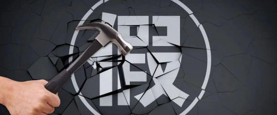 品牌發(fā)展|兔寶寶全屋定制加大維權(quán)力度,積極有效捍衛(wèi)品牌榮譽 品牌發(fā)展|兔寶寶全屋定制加大維權(quán)力度,積極有效捍衛(wèi)品牌榮譽