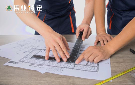 品牌發展|偉業微定四大優勢,領跑中國全屋定制行業 品牌發展|偉業微定四大優勢,領跑中國全屋定制行業