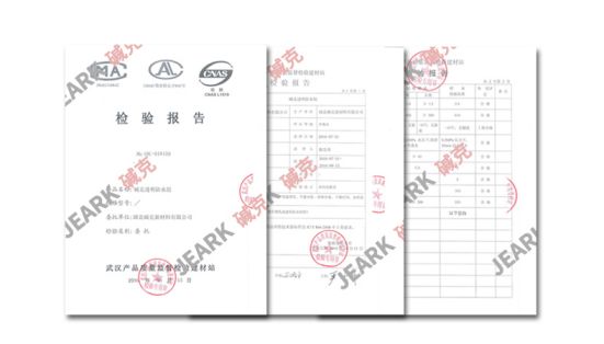 品牌發(fā)展|堿克瓷磚背膠：品質(zhì)無止境，榮譽無終點