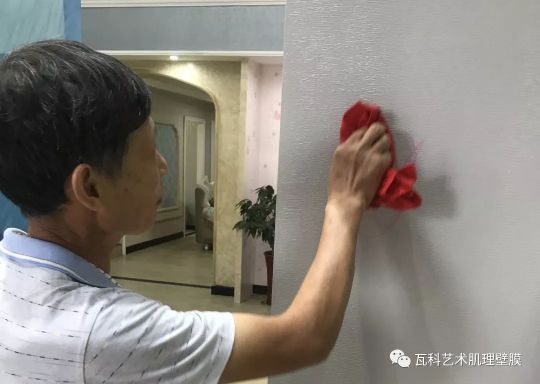 品牌大事|瓦科藝術肌理壁膜湖北大冶體驗館全面升級