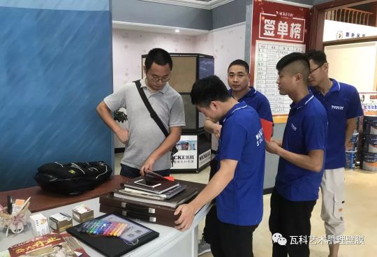 品牌大事|瓦科藝術肌理壁膜湖北大冶體驗館全面升級