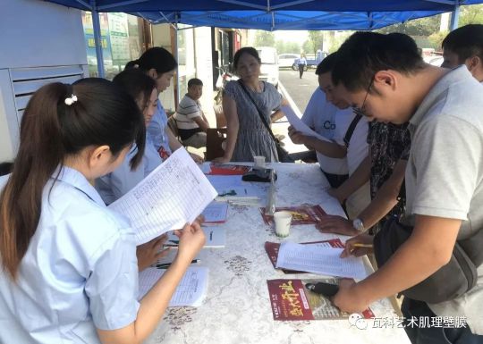 品牌大事|瓦科藝術肌理壁膜湖北大冶體驗館全面升級