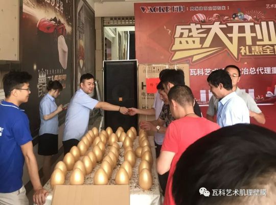 品牌大事|瓦科藝術肌理壁膜湖北大冶體驗館全面升級