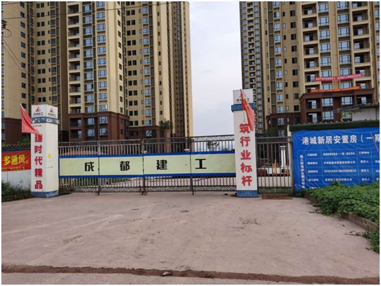 攜手同行 林德漆與成都建工集團達成戰略合作關系