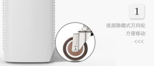 品牌產品|可用在新房除醛除霾,瓦爾特空氣凈化器KJ600F-G6S 品牌產品|可用在新房除醛除霾,瓦爾特空氣凈化器KJ600F-G6S