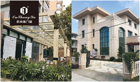 歐尚雅門窗投播央視 高端定制溫馨安全的家 歐尚雅門窗投播央視 高端定制溫馨安全的家