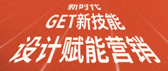 品牌活動|韓師傅家居新一期全員3D云設計專業培訓結束 品牌活動|韓師傅家居新一期全員3D云設計專業培訓結束