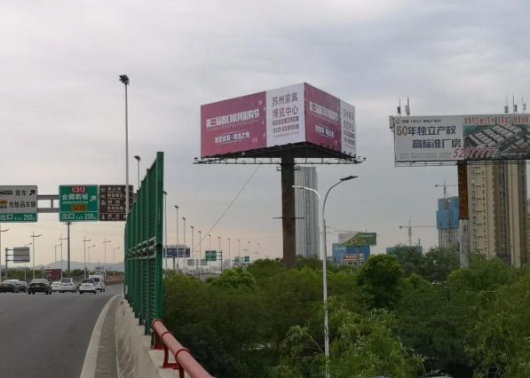 品牌大事|蠡口家具市場重磅上線高速公路高炮廣告 品牌大事|蠡口家具市場重磅上線高速公路高炮廣告