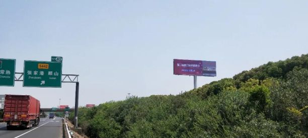 品牌大事|蠡口家具市場重磅上線高速公路高炮廣告 品牌大事|蠡口家具市場重磅上線高速公路高炮廣告