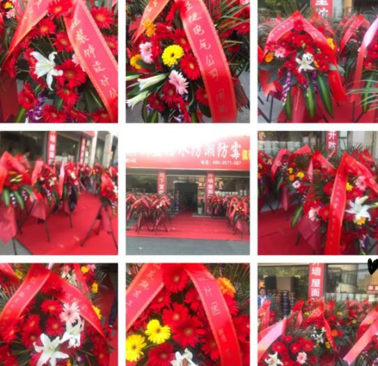 品牌大事|左工防潮全國連鎖24店在杭州隆重開業 品牌大事|左工防潮全國連鎖24店在杭州隆重開業