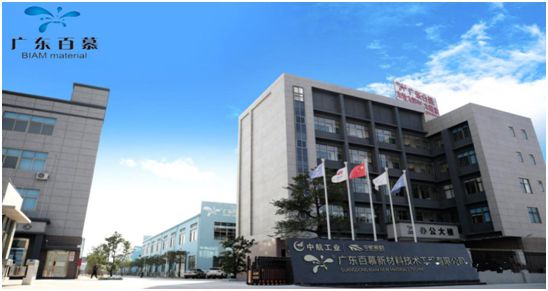 廣東百慕水性漆:媽媽,您辛苦了 廣東百慕水性漆:媽媽,您辛苦了